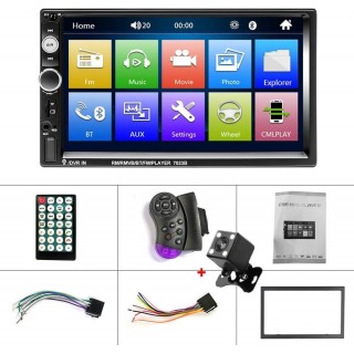 CAMECHO Car Stereo Audio Bluetooth MP5 Player USB FM Multimedia Radio