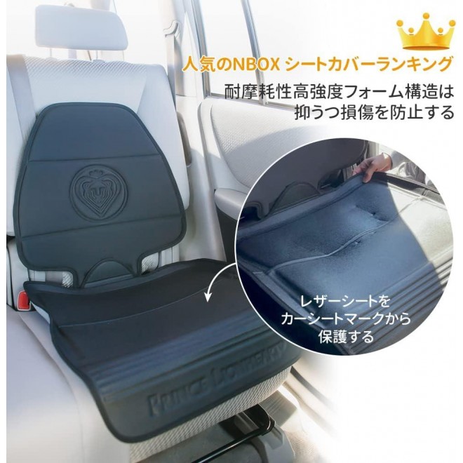 Prince Lionheart Car Seat Protector, 2 Stage Seatsaver Designed, Waterproof