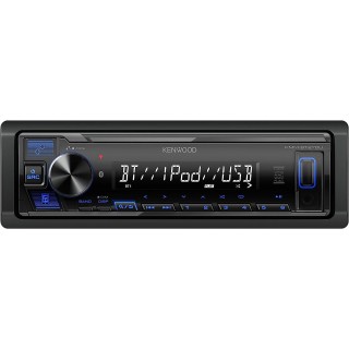 Bluetooth Digital Media Car Stereo Receiver with USB Port – AM/FM Radio