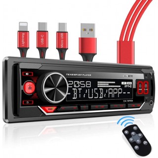 Single Din Bluetooth Car Stereo: Mechless Multimedia Digital Car Audio - in Dash MP3 Player