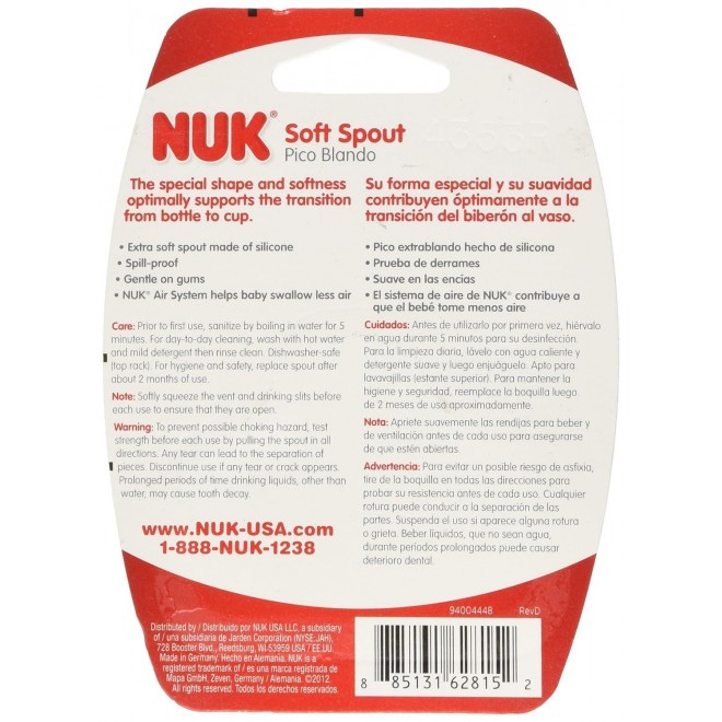 NUK Replacement Silicone Spout, Clear