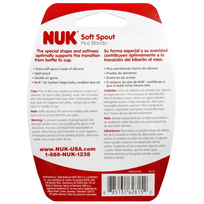 NUK Replacement Silicone Spout, Clear