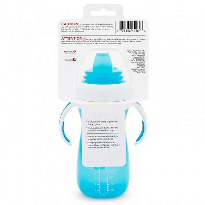 Munchkin Gentle™ Transition Sippy Cup with Trainer Handles, 10 Ounce