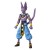 Beerus Version 2  + $7.00 