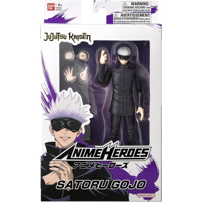 ANIME HEROES -  Action Figure