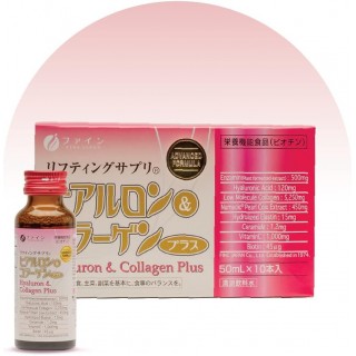 FINE JAPAN Hyaluron & Collagen Plus - Vitamin C, Hyaluronic Acid, & Collagen Supplements for Women