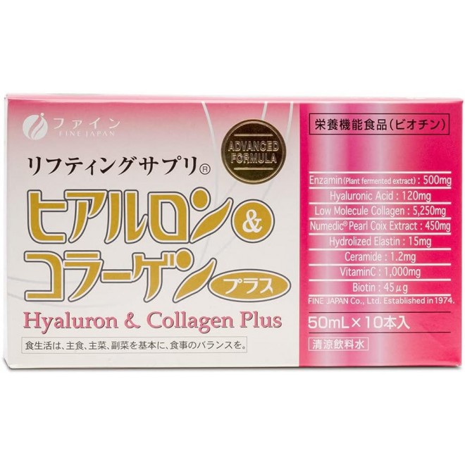 FINE JAPAN Hyaluron & Collagen Plus - Vitamin C, Hyaluronic Acid, & Collagen Supplements for Women