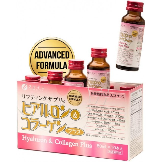 FINE JAPAN Hyaluron & Collagen Plus - Vitamin C, Hyaluronic Acid, & Collagen Supplements for Women